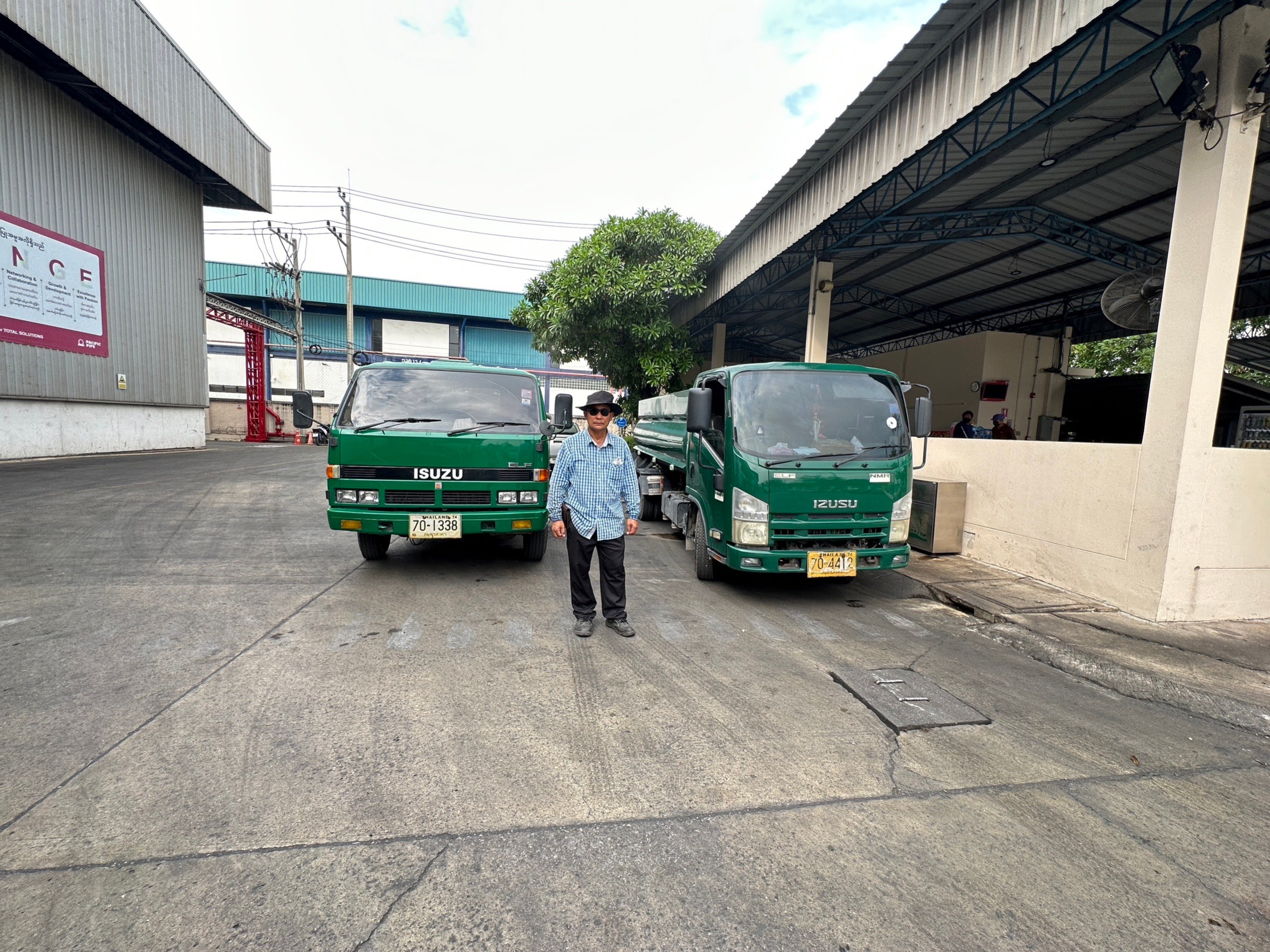 ดูดส้วม โรงงาน ถังแซท