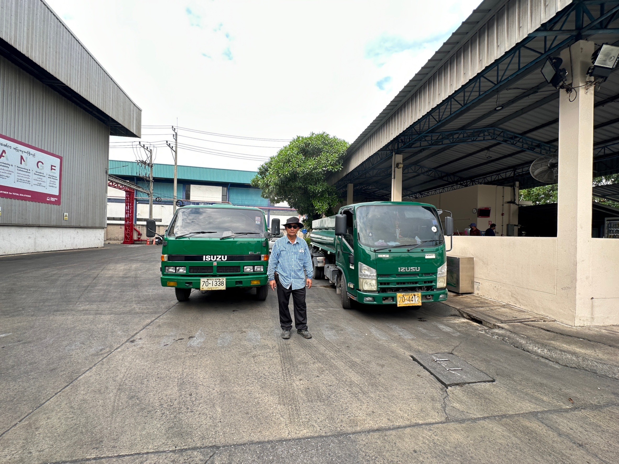 ดูดส้วม โรงงาน ถังแซท